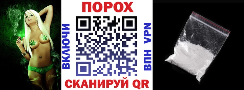 Амфетамин Розовый  Егорьевск 
