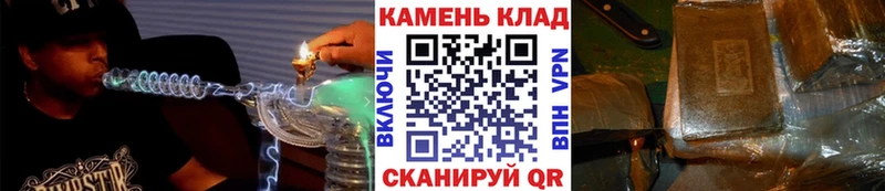 где купить наркоту  Егорьевск  Гашиш 40% ТГК 