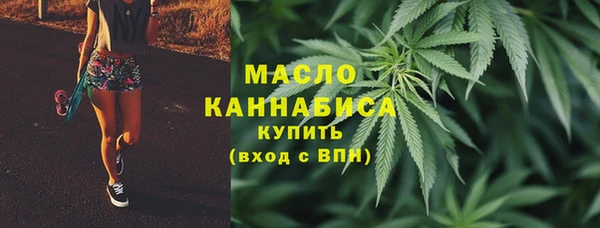 не бодяженный Абинск