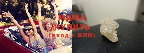 первитин Алзамай