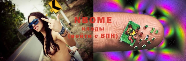 первитин Алзамай