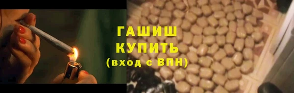 кокаин премиум Алексеевка