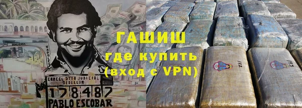 первитин Алзамай