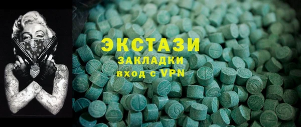 первитин Алзамай