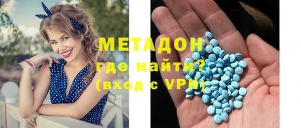а пвп мука Сосновый Бор