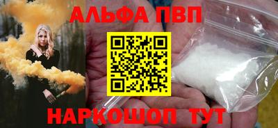 jwh Краснознаменск