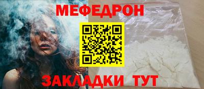 ECSTASY Краснодар