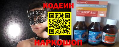 ECSTASY Краснодар
