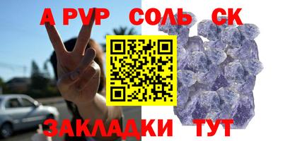 ECSTASY Краснодар