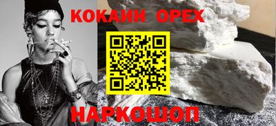 jwh Краснознаменск