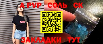 jwh Краснознаменск