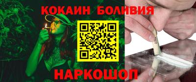 ECSTASY Краснодар