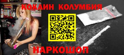 MDMA Premium VHQ Таганрог