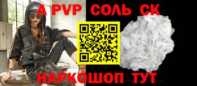 ECSTASY Краснодар