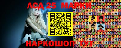 ECSTASY Краснодар