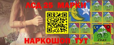 ECSTASY Краснодар