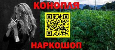 MDMA Коммунар
