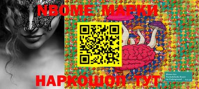 ECSTASY Краснодар