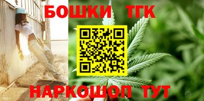 jwh Краснознаменск