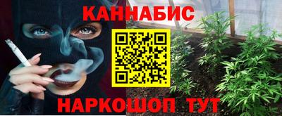 ECSTASY Краснодар