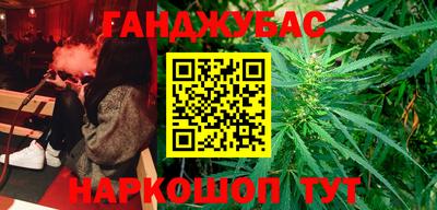 jwh Краснознаменск