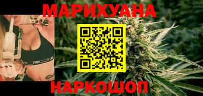 jwh Краснознаменск