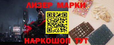 ECSTASY Краснодар