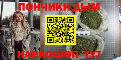 ECSTASY Краснодар