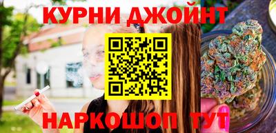 jwh Краснознаменск