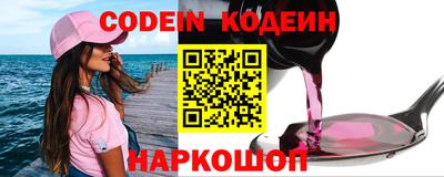 jwh Краснознаменск