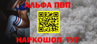 jwh Краснознаменск
