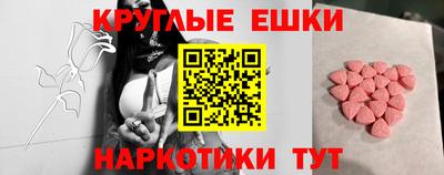jwh Краснознаменск