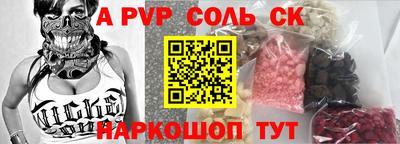ECSTASY Краснодар