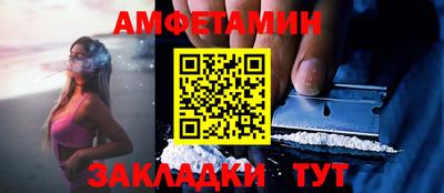 jwh Краснознаменск