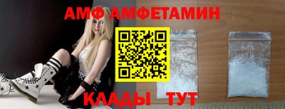 jwh Краснознаменск