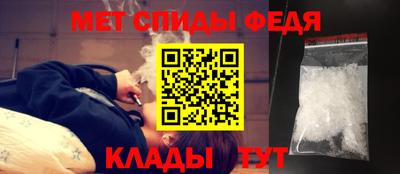 jwh Краснознаменск