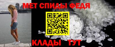 jwh Краснознаменск