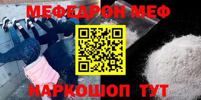 ECSTASY Краснодар