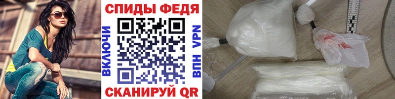 Метамфетамин Methamphetamine Егорьевск