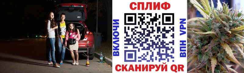 Канабис OG Kush  hydra онион  Егорьевск 